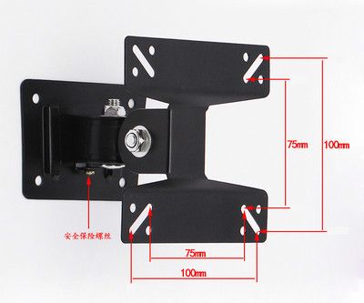 電視固定架安裝視頻講解(電視固定架安裝教程) 結構工業鋼結構施工 第4張 電視固定架安裝視頻講解(電視固定架安裝教程) 結構工業鋼結構施工 第4張