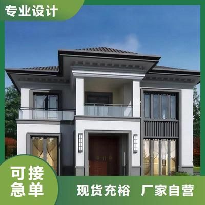 磚混加固拆墻設計圖片高清大圖(磚混結構房屋的加固工作) 結構工業裝備施工 第5張 磚混加固拆墻設計圖片高清大圖(磚混結構房屋的加固工作) 結構工業裝備施工 第5張