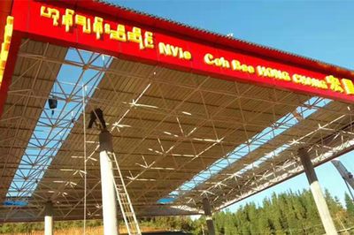 桁架搭建造型怎么計算工程量（在計算桁架搭建造型的工程量時需要遵循一定的計算規(guī)則和方法） 建筑消防施工 第1張