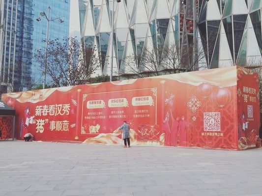 廣告桁架搭建正確方法(廣告桁架怎么搭建) 結構地下室設計 第2張 廣告桁架搭建正確方法(廣告桁架怎么搭建) 結構地下室設計 第2張