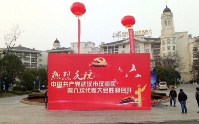 廣告桁架搭建正確方法(廣告桁架怎么搭建) 結構地下室設計 第3張 廣告桁架搭建正確方法(廣告桁架怎么搭建) 結構地下室設計 第3張
