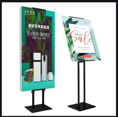kt板桁架包邊尺寸