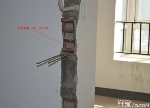 承重墻有窗戶（承重墻開窗怎么辦） 裝飾幕墻設計 第3張