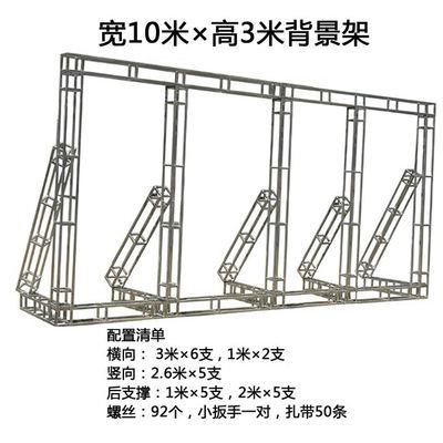 市政道路施工準備和計劃（市政道路施工前我們通常需要進行哪些準備工作） 北京鋼結構設計問答