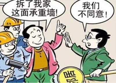 磚混承重墻如何砌補墻視頻講解 全國鋼結構廠 第3張 磚混承重墻如何砌補墻視頻講解 全國鋼結構廠 第3張