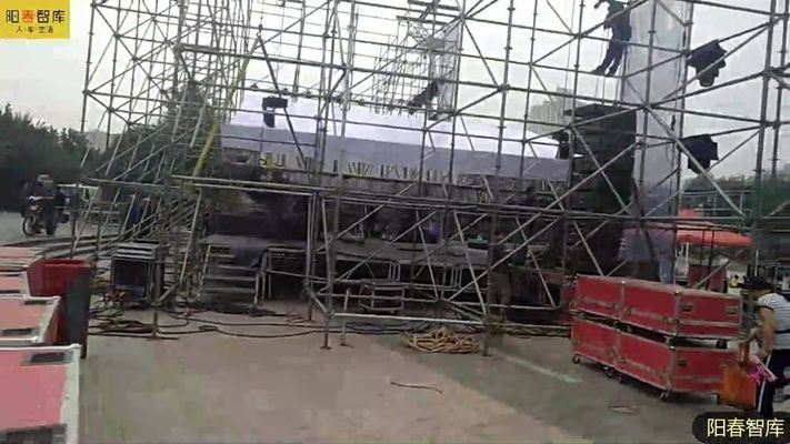 舞臺(tái)桁架搭建多少錢(舞臺(tái)桁架搭建價(jià)格) 北京加固施工 第1張 舞臺(tái)桁架搭建多少錢(舞臺(tái)桁架搭建價(jià)格) 北京加固施工 第1張