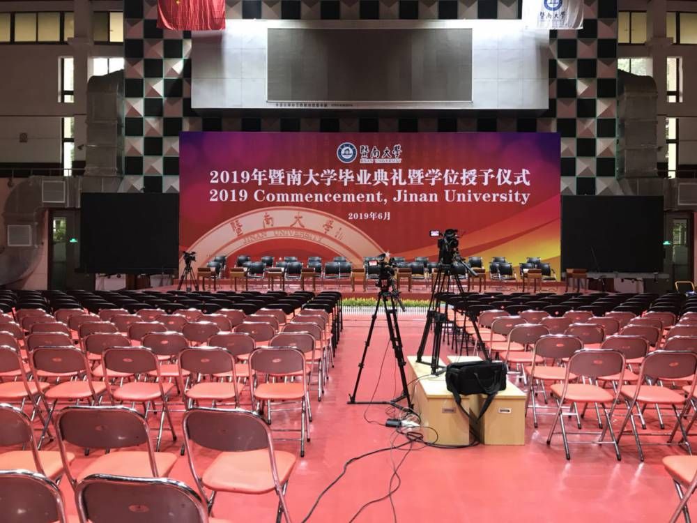 桁架舞臺圖片 鋼結(jié)構(gòu)異形設(shè)計(jì) 第1張 桁架舞臺圖片 鋼結(jié)構(gòu)異形設(shè)計(jì) 第1張