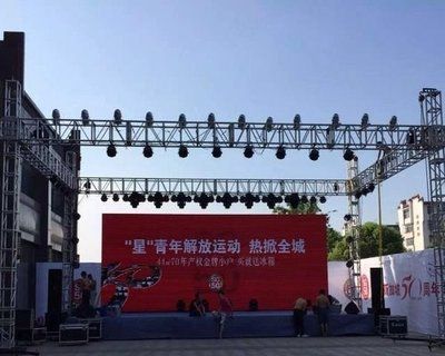 桁架舞臺圖片 鋼結(jié)構(gòu)異形設(shè)計(jì) 第5張 桁架舞臺圖片 鋼結(jié)構(gòu)異形設(shè)計(jì) 第5張