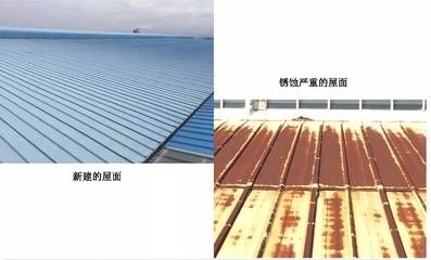 光伏屋頂防水概念(光伏屋頂防水對于確保光伏電站的長期穩定運行至關重要) 建筑施工圖設計 第4張 光伏屋頂防水概念(光伏屋頂防水對于確保光伏電站的長期穩定運行至關重要) 建筑施工圖設計 第4張