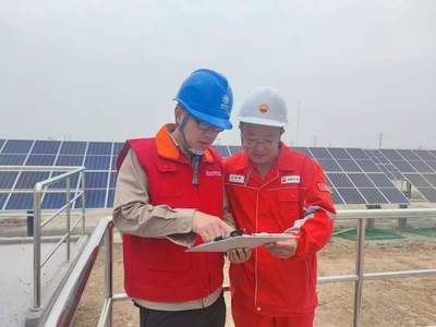 光伏發(fā)電項目合作(光伏發(fā)電項目合作協(xié)議樣本) 建筑消防設計 第4張 光伏發(fā)電項目合作(光伏發(fā)電項目合作協(xié)議樣本) 建筑消防設計 第4張