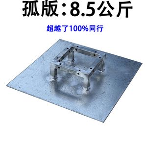 桁架固定底座的作用有哪些(桁架固定底座在不同應用場景中發揮著重要作用) 鋼結構桁架施工 第3張 桁架固定底座的作用有哪些(桁架固定底座在不同應用場景中發揮著重要作用) 鋼結構桁架施工 第3張