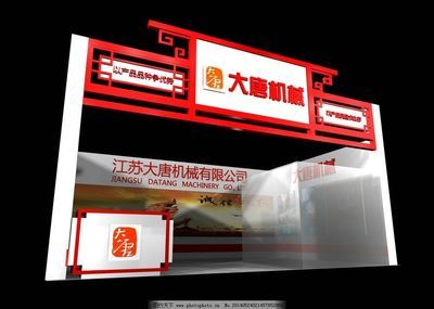 體育館設計要點有哪些（體育館的通風系統設計需要考慮哪些原則來保證運動員和觀眾的最佳體驗） 北京鋼結構設計問答