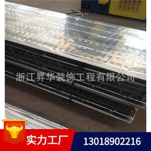 江西南昌鋼筋桁架樓承板廠家 結構砌體設計 第5張 江西南昌鋼筋桁架樓承板廠家 結構砌體設計 第5張