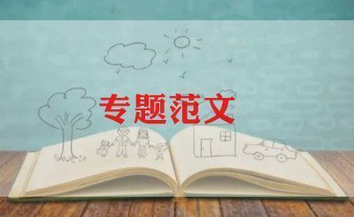 樓棟改造意見(樓棟改造中居民的意見和建議) 結(jié)構(gòu)橋梁鋼結(jié)構(gòu)施工 第2張 樓棟改造意見(樓棟改造中居民的意見和建議) 結(jié)構(gòu)橋梁鋼結(jié)構(gòu)施工 第2張