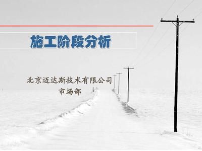 數(shù)控三維鉆孔機(jī)床價(jià)格（數(shù)控三維鉆孔機(jī)床價(jià)格范圍） 北京鋼結(jié)構(gòu)設(shè)計(jì)問答