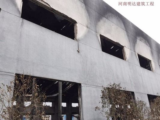 樓板加固設計資質證書要求有哪些 結構框架施工 第2張 樓板加固設計資質證書要求有哪些 結構框架施工 第2張