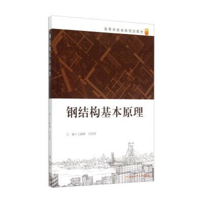 體育館規(guī)劃設(shè)計(jì)（體育館規(guī)劃設(shè)計(jì)中如何確保觀眾的舒適度和安全性和安全性）