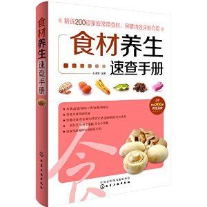 鋼結構基本原理合肥工業大學（《鋼結構基本原理》是合肥工業大學土木工程專業的核心課程）
