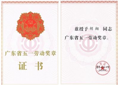 設計單位項目負責人要求注冊土木工程師(土木工程師注冊流程詳解) 結構工業鋼結構施工 第1張 設計單位項目負責人要求注冊土木工程師(土木工程師注冊流程詳解) 結構工業鋼結構施工 第1張