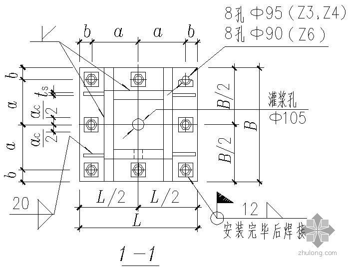 鋼結構基礎鋼柱怎么預埋(鋼結構基礎鋼柱的預埋) 裝飾工裝設計 第3張 鋼結構基礎鋼柱怎么預埋(鋼結構基礎鋼柱的預埋) 裝飾工裝設計 第3張