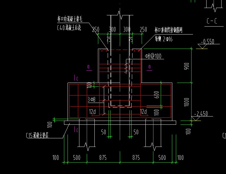 鋼結構基礎鋼柱怎么預埋(鋼結構基礎鋼柱的預埋) 裝飾工裝設計 第2張 鋼結構基礎鋼柱怎么預埋(鋼結構基礎鋼柱的預埋) 裝飾工裝設計 第2張