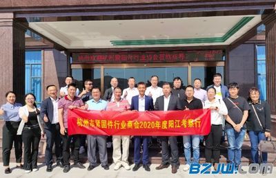 坤銳五金科技實業有限公司招聘(坤銳五金科技實業有限公司及其相關招聘信息) 鋼結構網架施工 第2張 坤銳五金科技實業有限公司招聘(坤銳五金科技實業有限公司及其相關招聘信息) 鋼結構網架施工 第2張