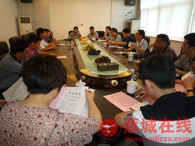 江蘇嘉坤建設集團有限公司（江蘇嘉坤建設集團有限公司2020年07月22日成立）