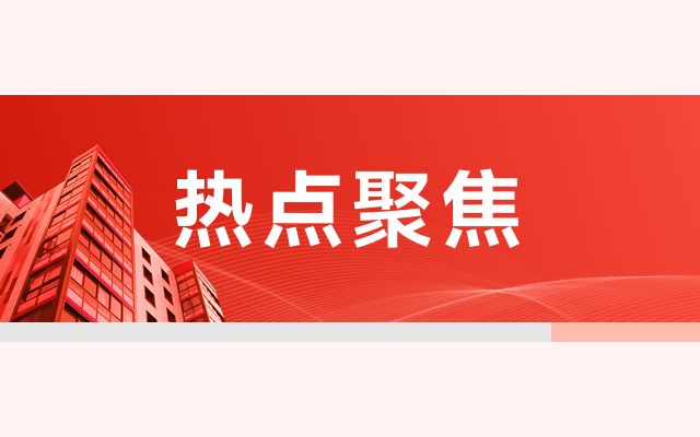 碳纖維加固公司名字怎么取的（碳纖維加固的公司名字應該考慮的是公司的業務范圍和目標市場）