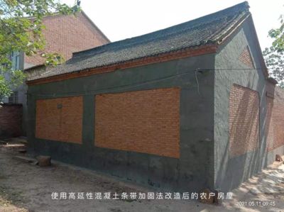 樓房改造加固設計規范要求標準最新 建筑效果圖設計 第5張 樓房改造加固設計規范要求標準最新 建筑效果圖設計 第5張