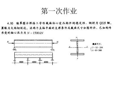 玄關圖片現(xiàn)代風格（現(xiàn)代風格玄關在照明設計上有哪些特點？）