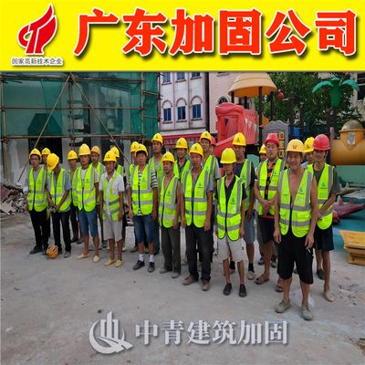 樓層加固公司有哪些項目 鋼結構鋼結構停車場設計 第2張 樓層加固公司有哪些項目 鋼結構鋼結構停車場設計 第2張