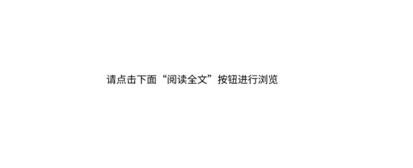 鋼結構第四章作業參考答案（\u005c,\u005ctext）
