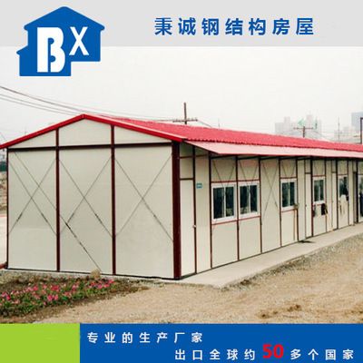 天津鋁單板廠招工最新信息（天津鋁單板廠招工信息是最新的嗎？） 北京鋼結構設計問答