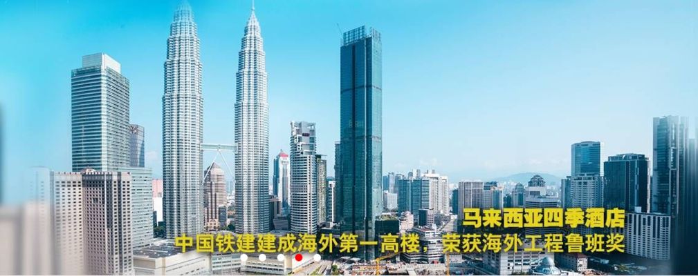 設(shè)計(jì)建筑改造加固公司名稱（關(guān)于建筑改造加固公司名稱的設(shè)計(jì)思路：筑強(qiáng)加固工程公司） 北京加固施工 第3張