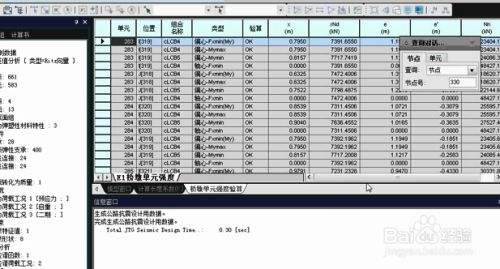 上海倉庫還在嗎（上海倉庫是否還在運營上海倉庫的地理位置在哪里） 北京鋼結構設計問答