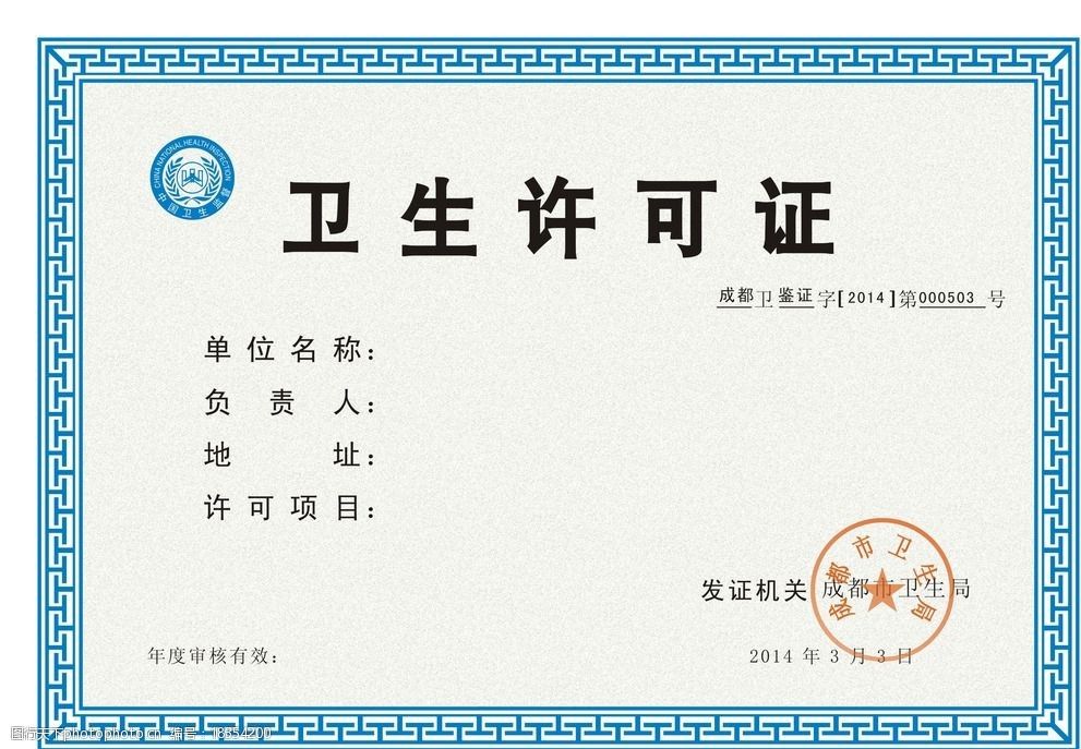 天津吊網廠（天津吊網廠主要生產哪些類型的吊網產品） 北京鋼結構設計問答