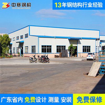 鋼架結構彩鋼房安裝視頻教程圖片 鋼結構跳臺施工 第2張 鋼架結構彩鋼房安裝視頻教程圖片 鋼結構跳臺施工 第2張