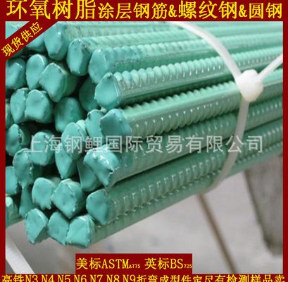 房子鋼筋圖（房子鋼筋圖通常包括哪些內容）