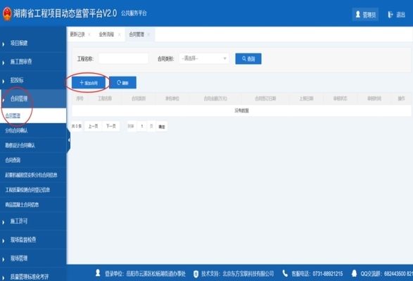 天津led玻璃幕墻玻璃顯示屏（天津led玻璃幕墻玻璃顯示屏在安全性方面有哪些保障） 北京鋼結構設計問答