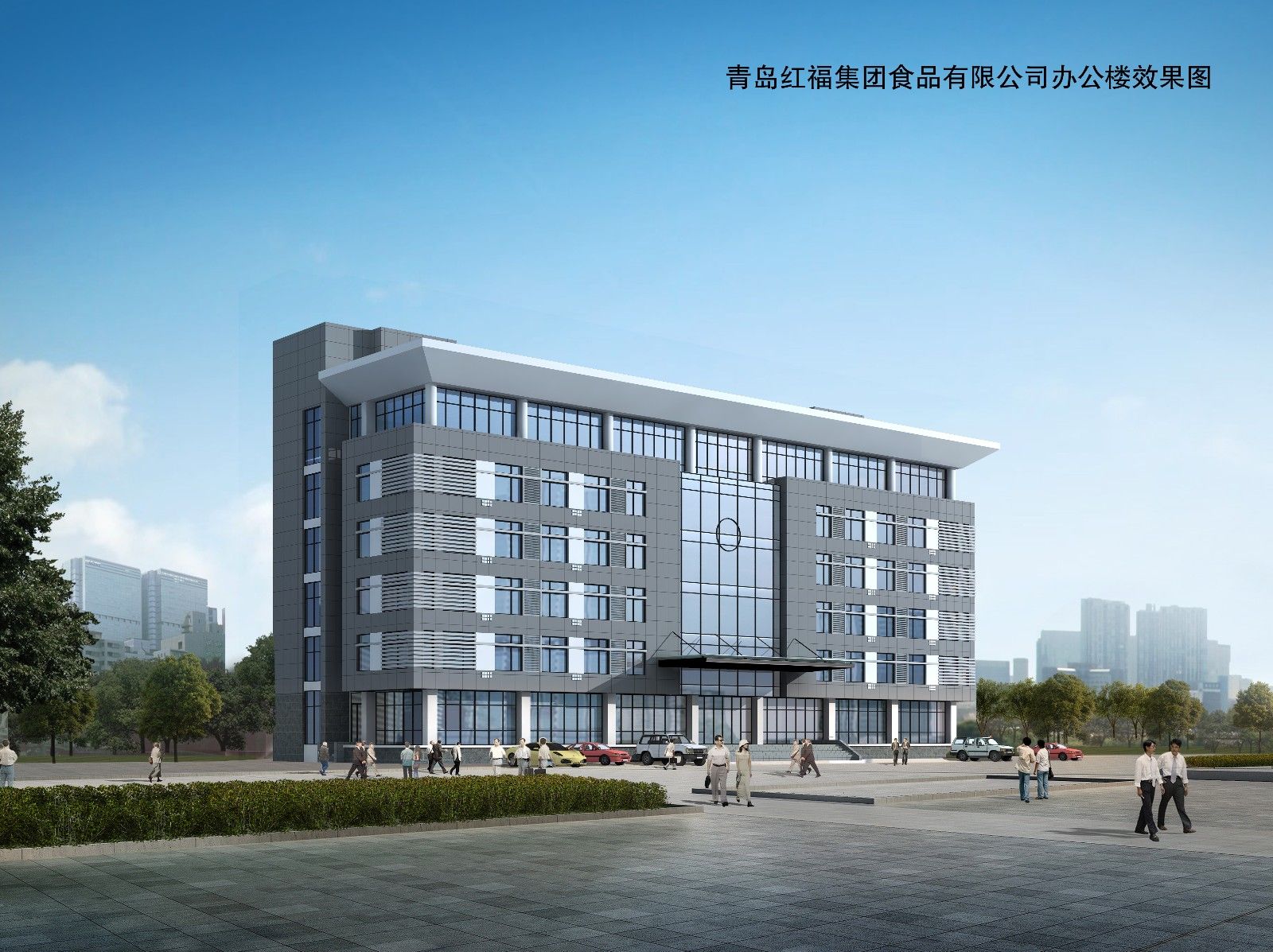 設計院加固資質有哪些要求(設計院加固資質要求) 結構框架設計 第5張 設計院加固資質有哪些要求(設計院加固資質要求) 結構框架設計 第5張