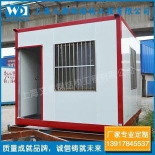 天津辦公樓裝修公司（天津辦公樓裝修公司在設計辦公空間時如何確保功能性與美觀性平衡） 北京鋼結構設計問答
