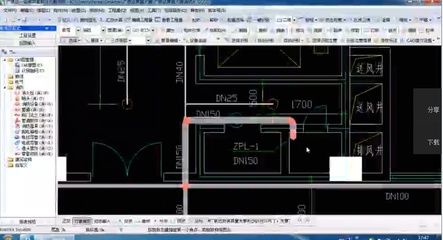 房建鋼筋圖紙入門教程(梁上主筋和梁下主筋同時表示方法) 結構機械鋼結構設計 第3張 房建鋼筋圖紙入門教程(梁上主筋和梁下主筋同時表示方法) 結構機械鋼結構設計 第3張