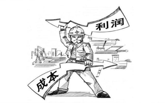 加固改造費用不超過新建費用 結構砌體施工 第3張 加固改造費用不超過新建費用 結構砌體施工 第3張