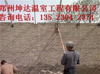 坤達造價咨詢公司地址電話(關于坤達造價咨詢公司地址電話的公告) 北京鋼結構設計 第2張 坤達造價咨詢公司地址電話(關于坤達造價咨詢公司地址電話的公告) 北京鋼結構設計 第2張
