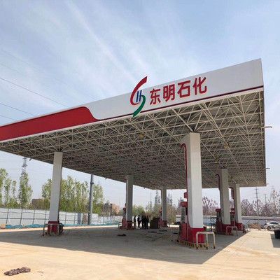 水庫除險加固工程項目劃分圖（水庫除險加固工程項目的劃分圖是否考慮了未來可能的維護或升級需求） 北京鋼結構設計問答