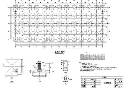 上海不銹鋼金屬制品公司（上海不銹鋼金屬制品公司的主要產品） 北京鋼結構設計問答