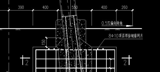 房子鋼筋怎么算(cad軟件鋼筋計算實操步驟) 北京加固施工 第3張 房子鋼筋怎么算(cad軟件鋼筋計算實操步驟) 北京加固施工 第3張