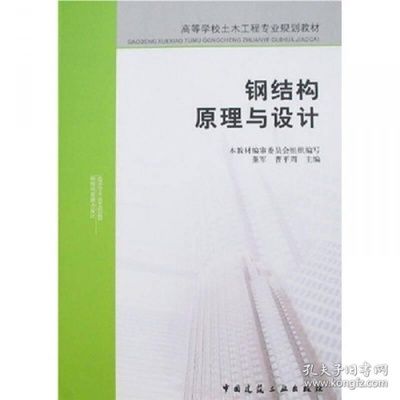 陜西復合鋁板設計公司有哪些品牌(陜西復合鋁板設計公司哪家好) 北京鋼結構設計問答 陜西復合鋁板設計公司有哪些品牌(陜西復合鋁板設計公司哪家好) 北京鋼結構設計問答