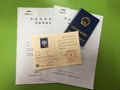 建筑設計專業(yè)負責人需要什么資質證書(建筑設計專業(yè)負責人的資質證書包括以下幾個方面) 鋼結構鋼結構停車場施工 第3張 建筑設計專業(yè)負責人需要什么資質證書(建筑設計專業(yè)負責人的資質證書包括以下幾個方面) 鋼結構鋼結構停車場施工 第3張