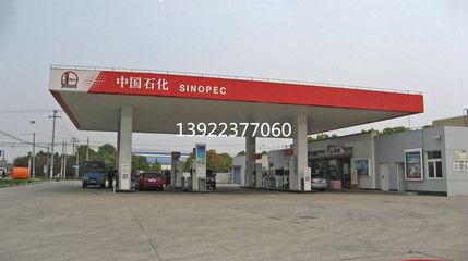 加油站柱子裝修視頻大全 裝飾幕墻設(shè)計 第5張 加油站柱子裝修視頻大全 裝飾幕墻設(shè)計 第5張